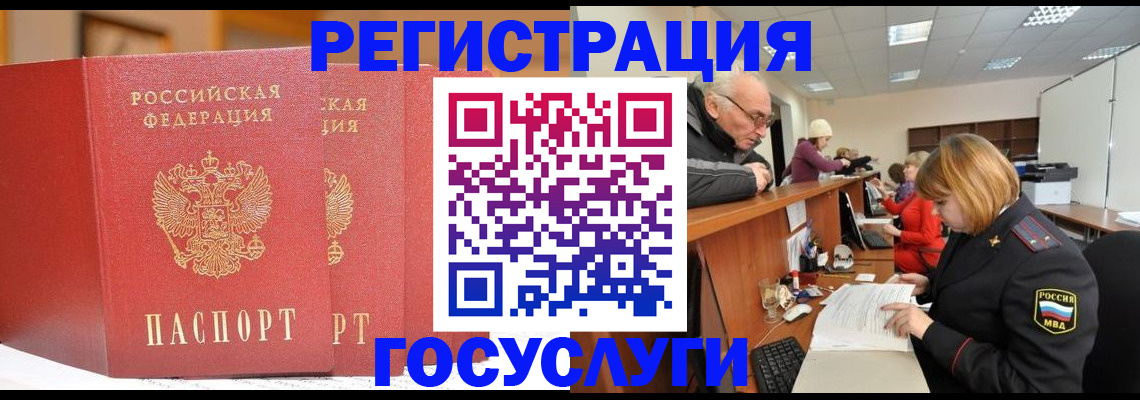 пропишу в квартире в Ступино
